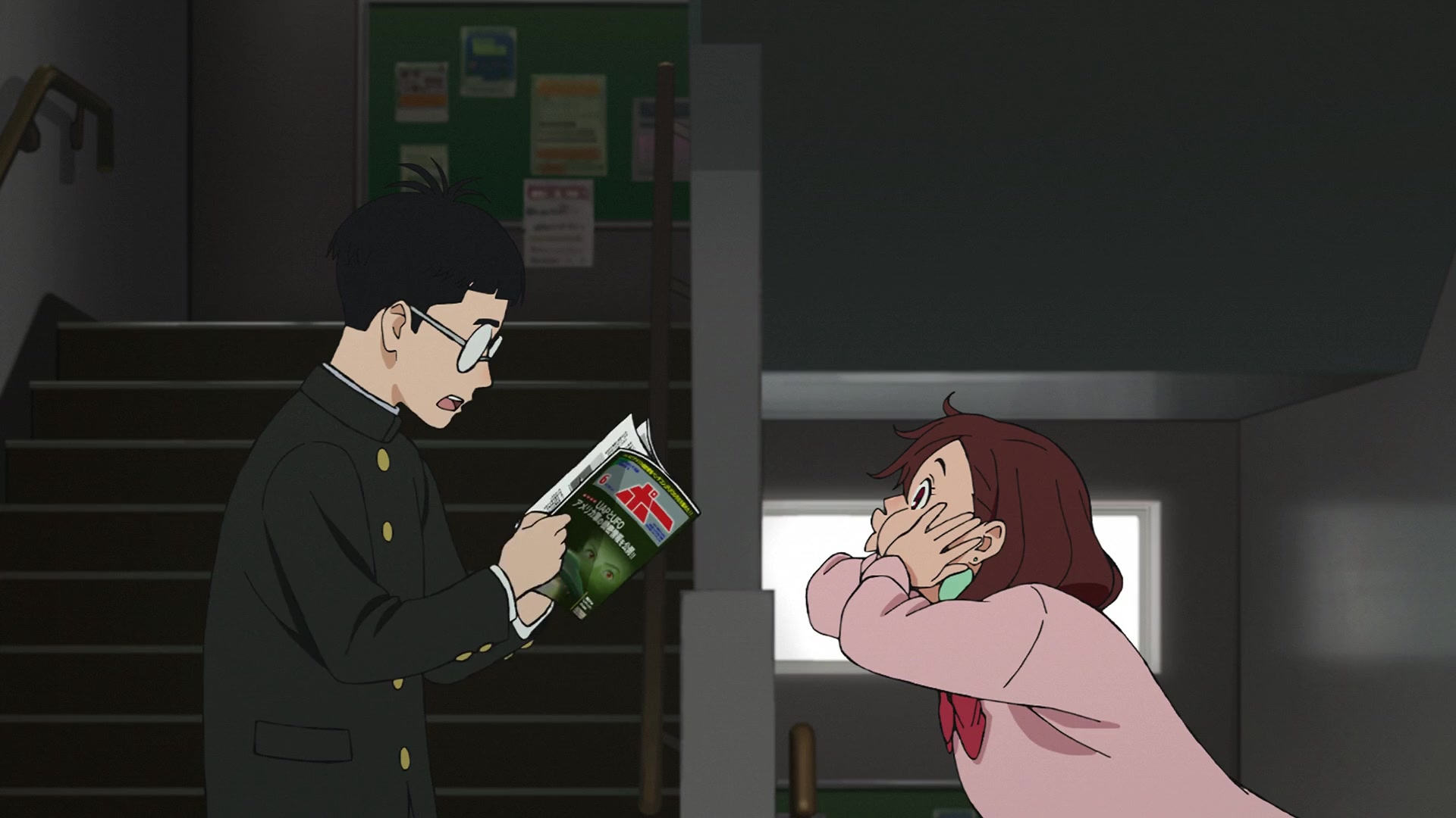 New_raws_Dandadan_01_1080p_AMZN_mkv_Comp_10_10x_RIFE_RIFE4_6_239.mp4